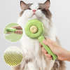 New Year's Gifts 70%OFF🎁Pet Hair Cleaner Brush