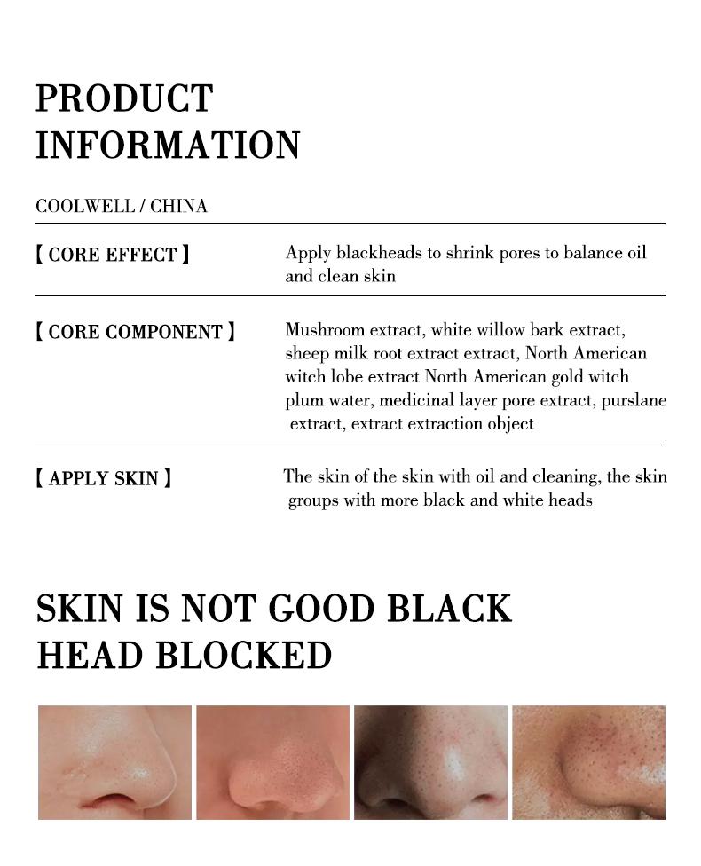 💜 LAST DAY PROMOTION - 50%💜🌿OTEH Blackhead Nose Pore Patches – Deep Cleansing & Oil Control