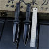 Double Pocket Knife
