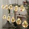 🎄Christmas Led Wishing Ball String Lights Decorations(10 Lights)