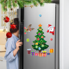 🎁Last Day Promotion 49% OFF🎅 Christmas Themed Magnetic Sticker