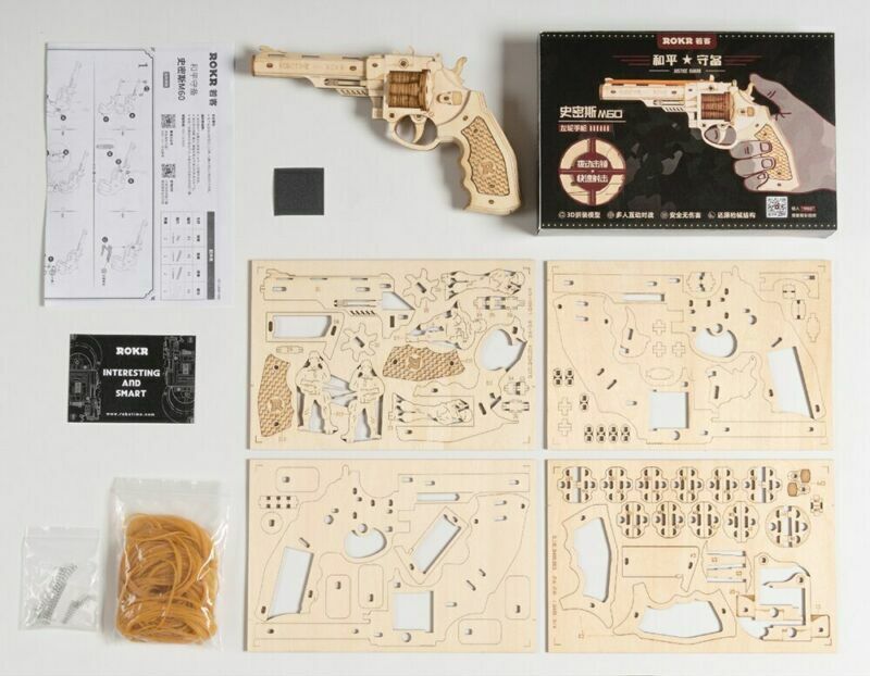 🔥fantastic 3D Puzzle Wooden Gun Model Assembly Gift for Kids Boy Teens Toys-Buy 2 Get Extra 10% Off