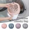 🎁TikTok Last Day Sale - 70% OFF🔥Silicone Bra Washing Bag for Laundry