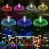 2023 Upgraded-🌈Color-changing Jellyfish Lamp