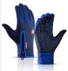 🔥Winter Sales🔥Warm Thermal Gloves Cycling Running Driving Gloves