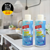 🔥Last Day Promotion 70% OFF🔥Crystal Stone & Marble Cleaning Agent