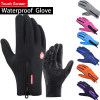 🌈Special Offer-Unisex Warm Thermal Gloves(BUY 3 GET EXTRA 10% OFF & FREE SHIPPING)