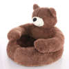 Teddy Bear Cuddler Cat Bed Dog Bed