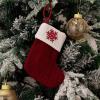 🎄🔥Last Day Promotion - 70% OFF🎁🎄Christmas Decorative Socks🧦