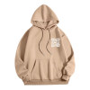 🎄TikTok Christmas Sale - 70% OFF🎄Funny FU QR Code Hoodie(Buy 2 Get Free Shipping)