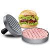 (🎄Christmas Hot Sale🔥🔥)Hamburger Press(BUY MORE SAVE MORE)