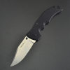 🔥Last Day Promo - 70% OFF 🔪The Recon 1, 4