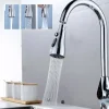 3 Way Kitchen Faucet🔥BUY 3 FREE SHIPPING