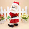 ✨Last Day Promotion - 70% OFF🎁🎄Dancing Santa Claus