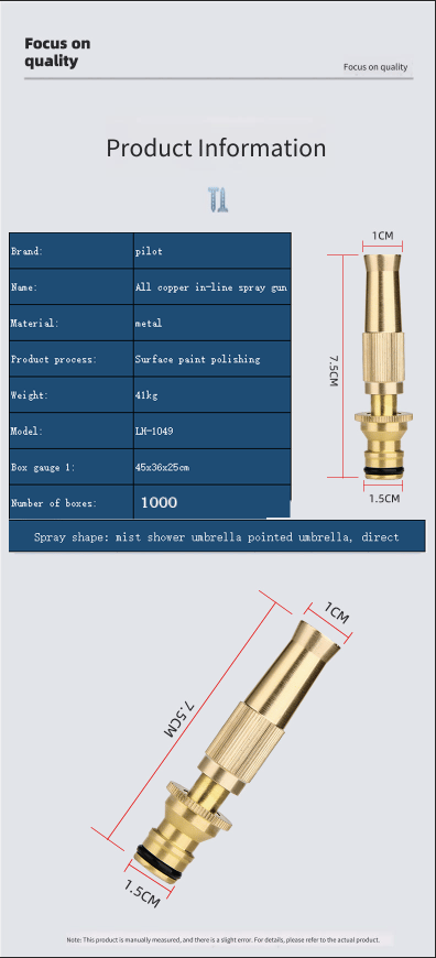 (🎁Father's Day Promotion - 50% OFF🎁)Adjustable High Pressure Water Spray Nozzle