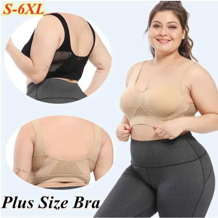 🔥Buy 1set(6pcs) Get 40% off & Free shipping – Breathable Cool Liftup Air Bras🏆