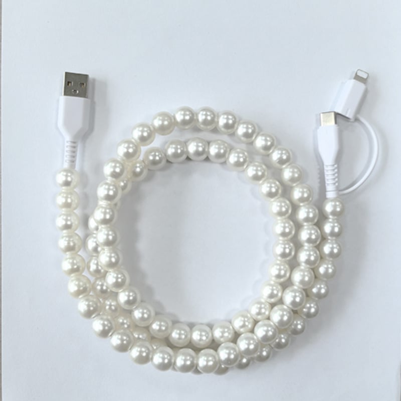 🔥Last Day Promotion 50% OFF🔥Beaded Phone Charger Pearl