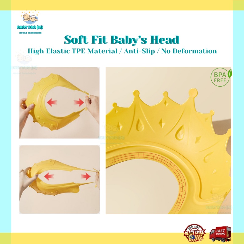 (🌲Early Christmas Sale- SAVE 48% OFF)Baby Crown Shower Cap(Buy 4 Get extra 20% off)