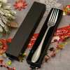 💖Festive Selection 49% OFF💝Engraved Fork💝