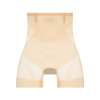 🎁LAST DAY 45% OFF🎁-Ultra Slim Hip Lift Tummy Control Panties
