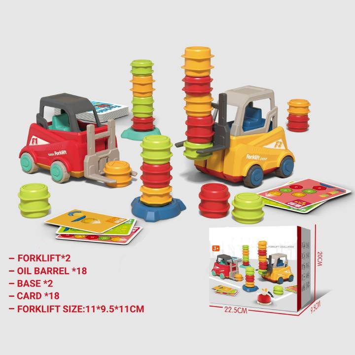 🌲EARLY CHRISTMAS SALE -48% OFF🔥Forklift Transport Game