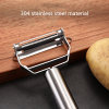 (🎄Christmas Hot Sale🔥🔥)Stainless Steel Peeler(BUY 5 GET 3 FREE & FREE SHIPPING)