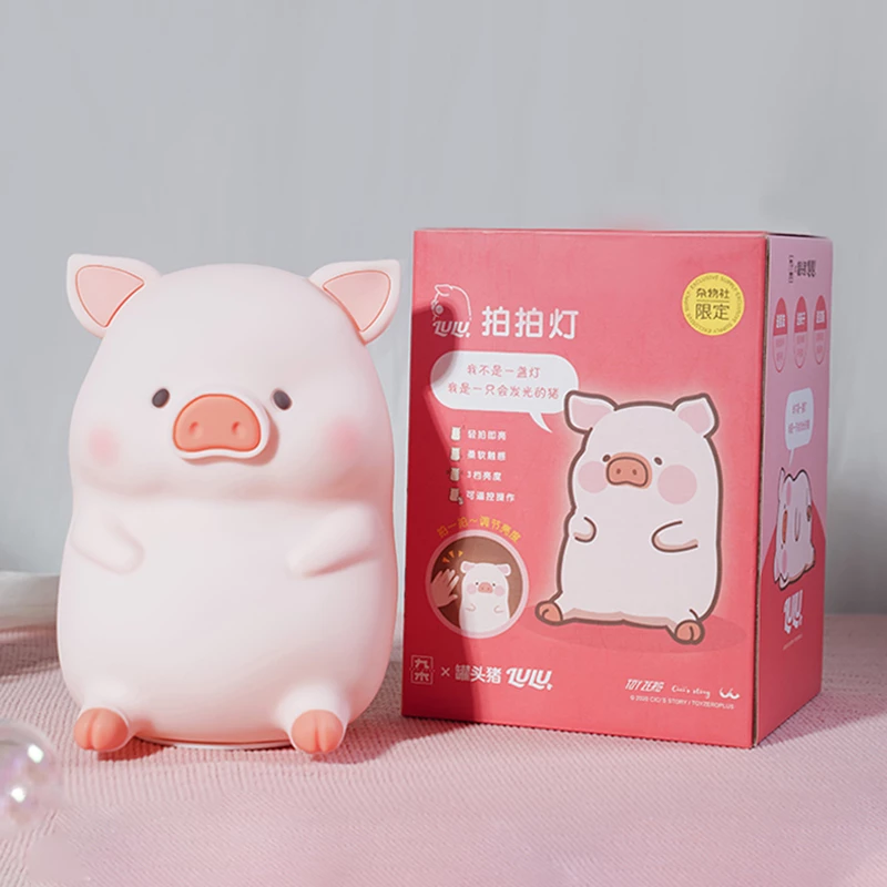 🎄Early Christmas Sale 48% OFF - Piggy Night Light(BUY 2 FREE SHIPPING)