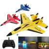 ✈2023 New Remote Control Wireless Airplane Toy