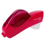 (🎄Christmas Hot Sale - 49% OFF)✨️Automatic Tape Dispenser