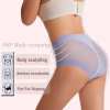 🎁Last Day 49% OFF--High Waist Ice Silk Seamless Shaping Briefs