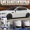 Professional Car Scratch Repair Polishing Kit 80g - BUY 2 GET 1 FREE