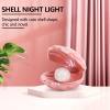 🔥Last Day 50% OFF🌊✨️Shell Pearl Light