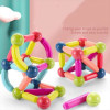 (Early Christmas Sale- 50% OFF) Magnetic 3D Building Sticks Set