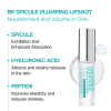 🔥Last Day 49% OFF✨BP Spicule Plumping Lip Shot