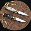 Mini Italian Stiletto Switchblade Knife With Key Chain
