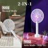 🔥2024 Hot Sale 🔥Electric Fly Swatter⚡BUY 2 FREE SHIPPING!!!