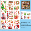🔥Last Day Sale 59% OFF - 🎄3D Vision Christmas Window Stickers for Glass