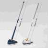 360° Rotating Adjustable Cleaning Mop