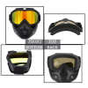 Tactical Universal Anti-UV HD Outdoor Sports Adjustable Mask