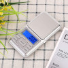 SUMMER HOT SALE 48% OFF-Mini Electronic Scale (BUY 2 GET 1 FREE)