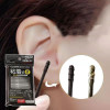 Adhesive Ear Clean Stick (20PCS)