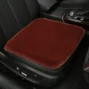 Plush Car Seat Cushion.