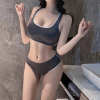 Japanese School Gym Uniform Set - Ribbed Tank Top & Athletic Shorts in Black/Navy/Grey PPF0357