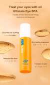 🎁TikTok Last Day Sale - 70% OFF🎉 Lutein Eye Essence Oil✨