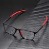 🔥Last Day Promotion 70% OFF💥Fashionable silicone sports reading glasses.