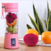 (💗Mother's Day Sale-40% OFF) Portable Juicer Bottle-BUY 2 FREE SHIPPING