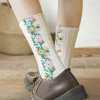 Vintage Embroidered Floral Socks⭐Buy 5 20% OFF