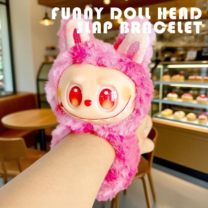 🎁TikTok Last Day Sale - 70% OFF🔥Funny Doll Cartoon Wristband