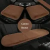 Plush Car Seat Cushion.