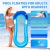 🔥Summer Hot Sale 50% OFF - 🌊Inflatable Water Lounger with Armrests and Breathable Mesh